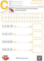 soft-c-code-breaker-worksheet